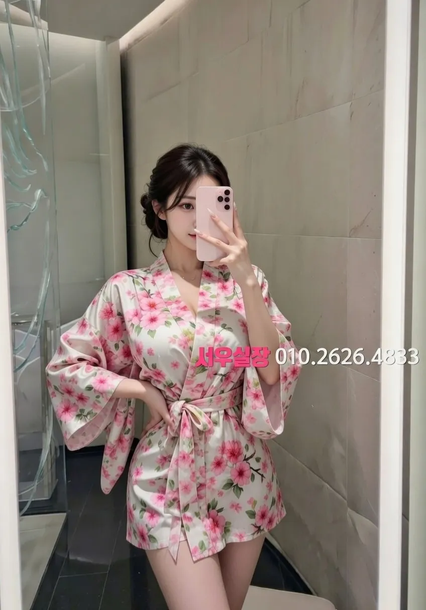 단원구 기모노룸 프리미엄 라인업 2번 프로필