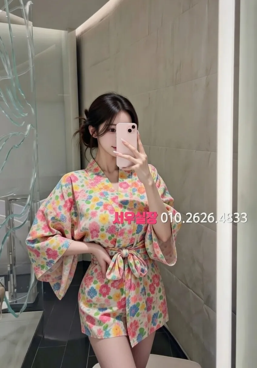 단원구 셔츠룸 프리미엄 라인업 21번 프로필