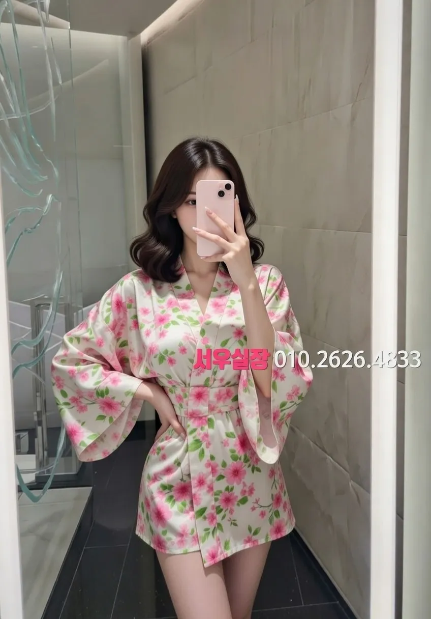 단원구 다국적 프리미엄 라인업 28번 프로필