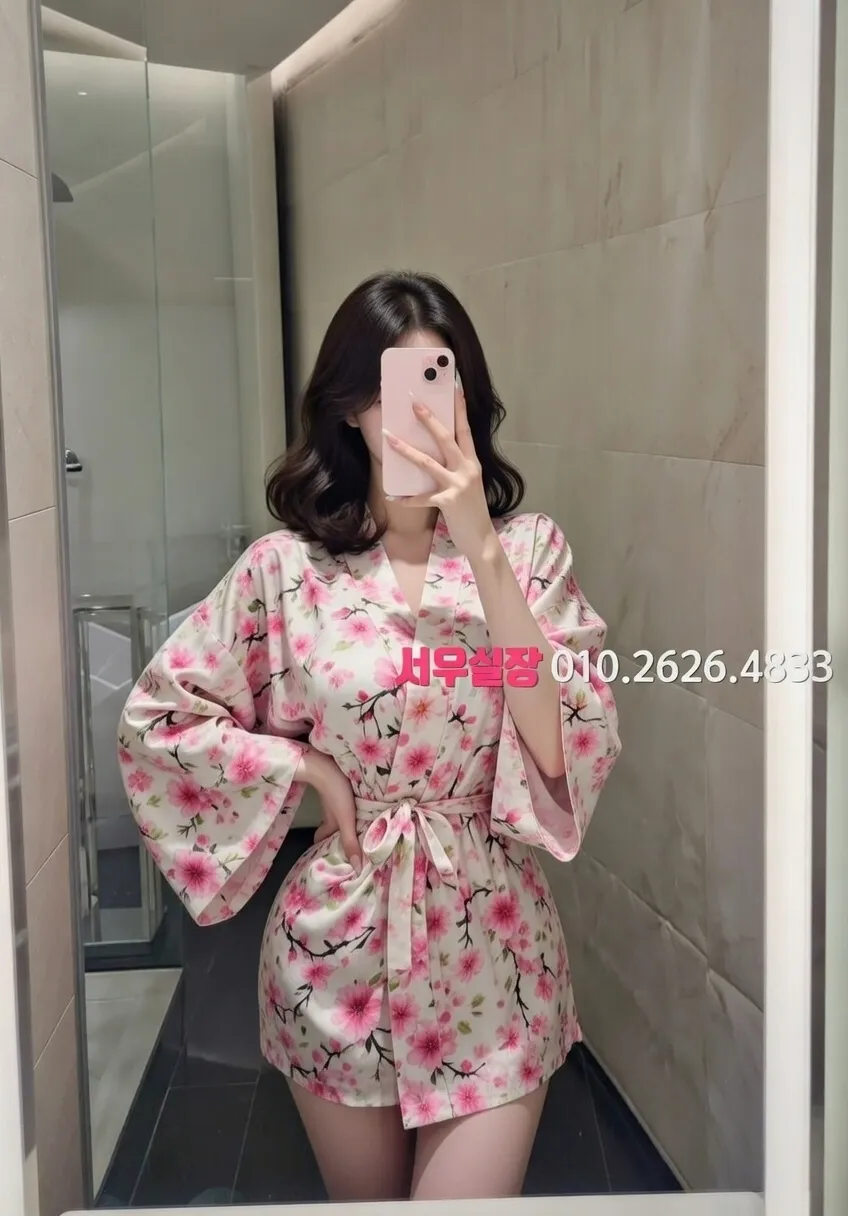 단원구 일프로 프리미엄 라인업 8번 프로필