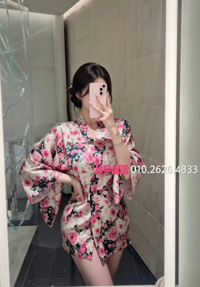 단원구 룸싸롱 추천 및 검증된 최상급 프리미엄 업소 스크린샷