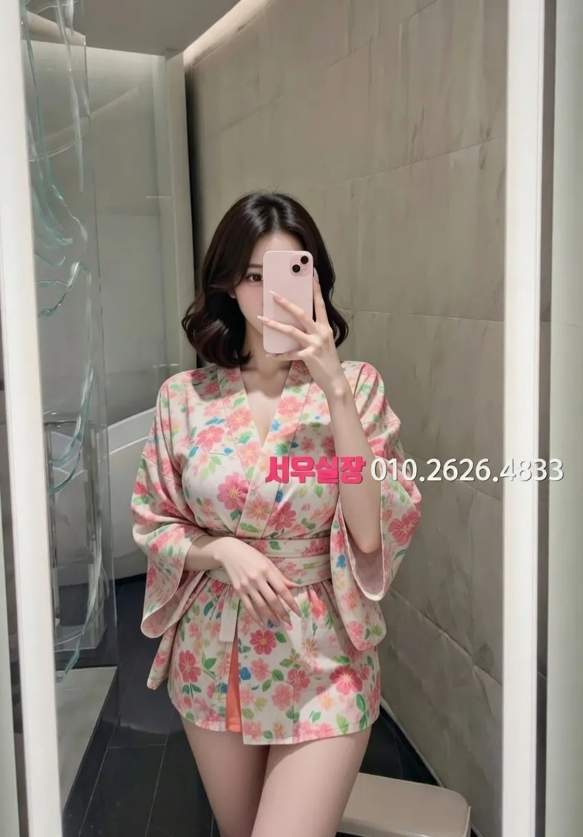 단원구 호빠 프리미엄 라인업 35번 프로필