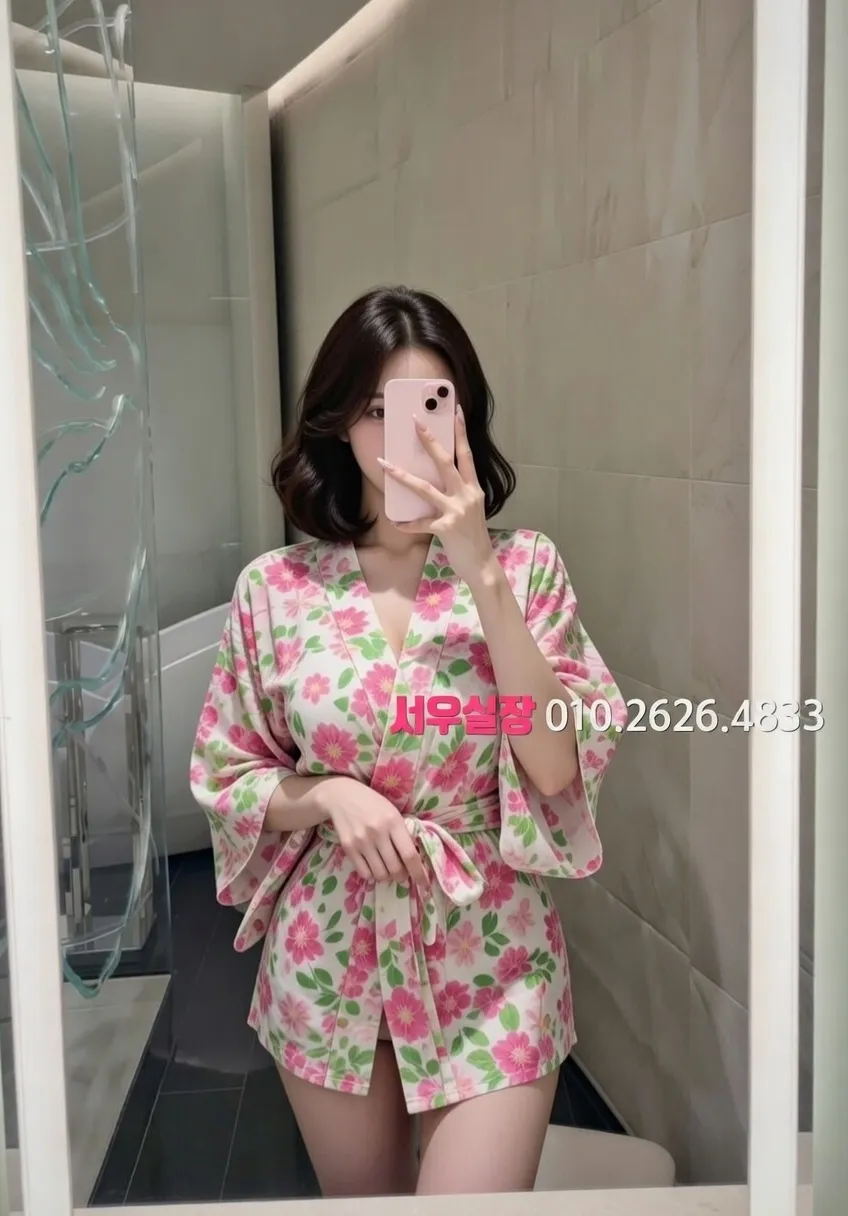 단원구 룸살롱 추천 및 검증된 최상급 프리미엄 업소 스크린샷