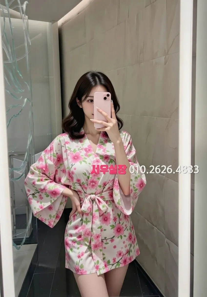 단원구 노래빠 프리미엄 라인업 11번 프로필