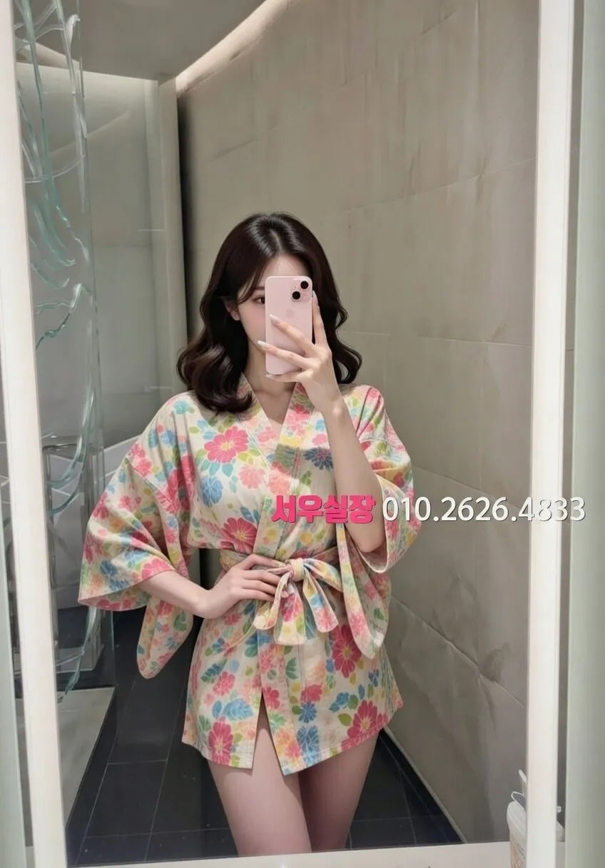 단원구 기모노룸 추천 및 검증된 최상급 프리미엄 업소 스크린샷