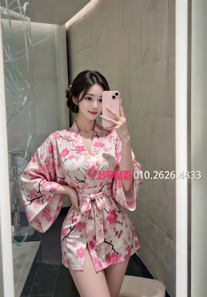 단원구 아빠방 프리미엄 라인업 33번 프로필