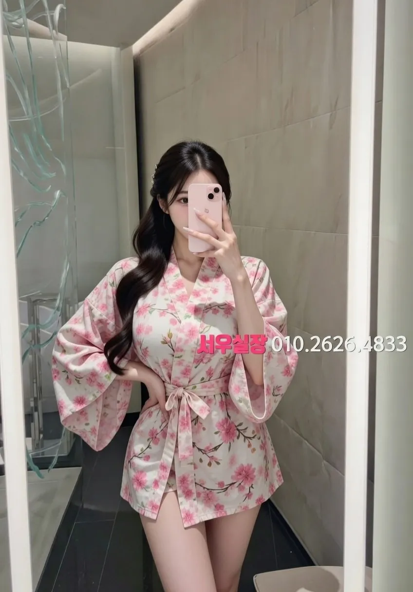 단원구 기모노룸 프리미엄 라인업 16번 프로필