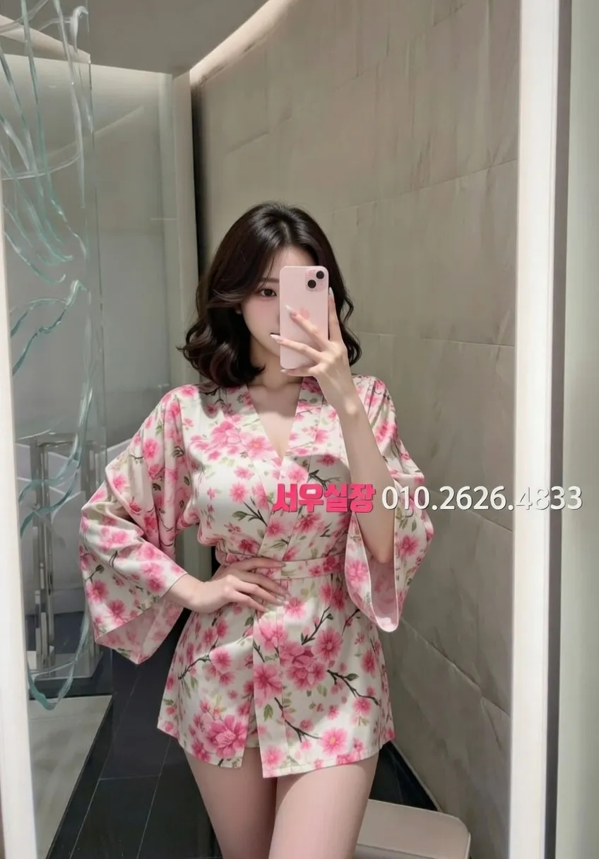 단원구 호빠 프리미엄 라인업 24번 프로필