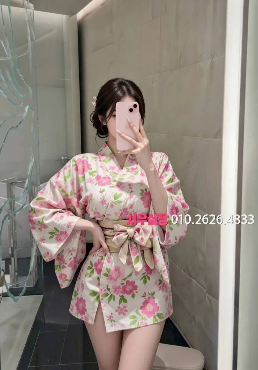 단원구 호빠 프리미엄 라인업 4번 프로필