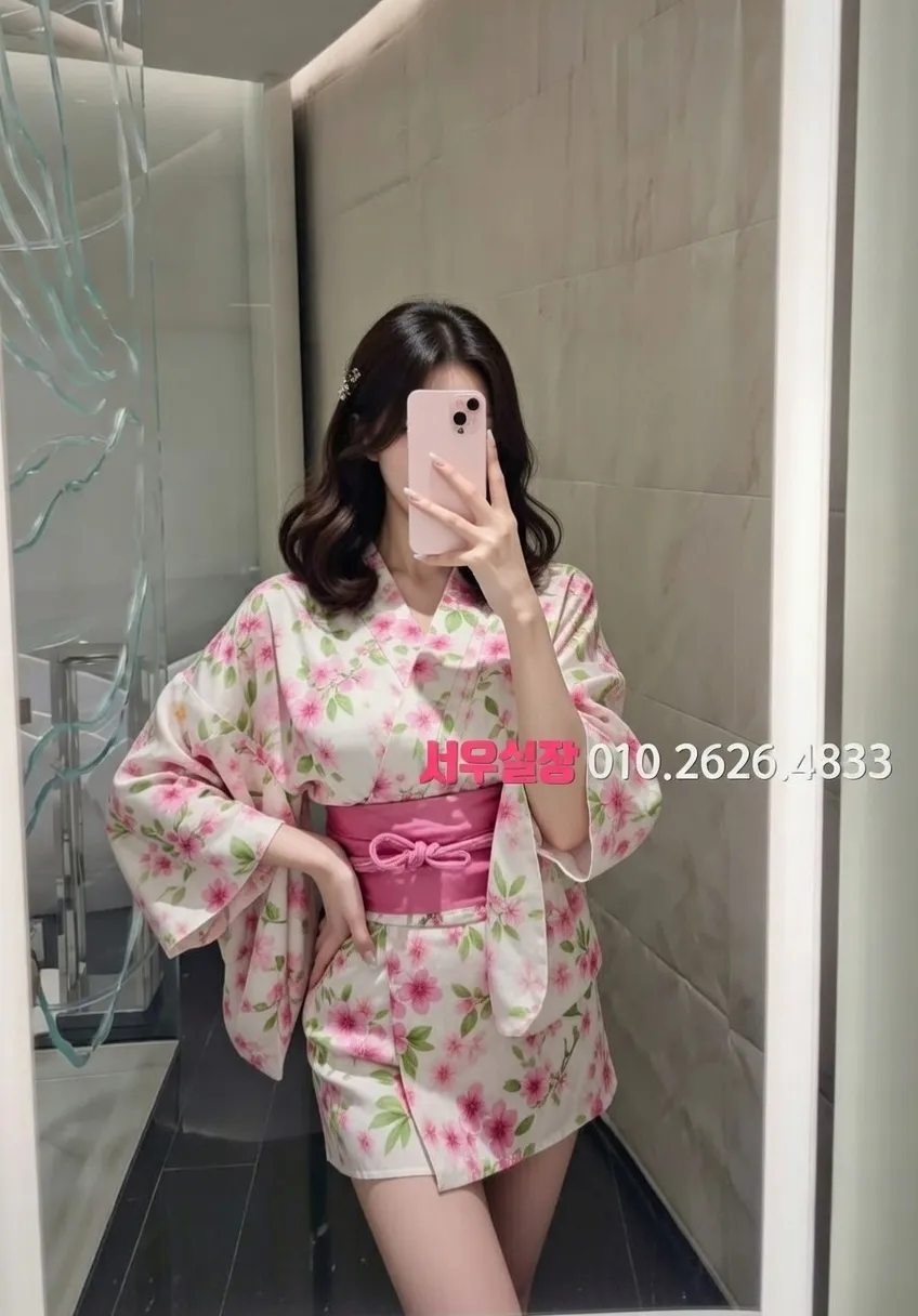 단원구 아빠방 프리미엄 라인업 24번 프로필