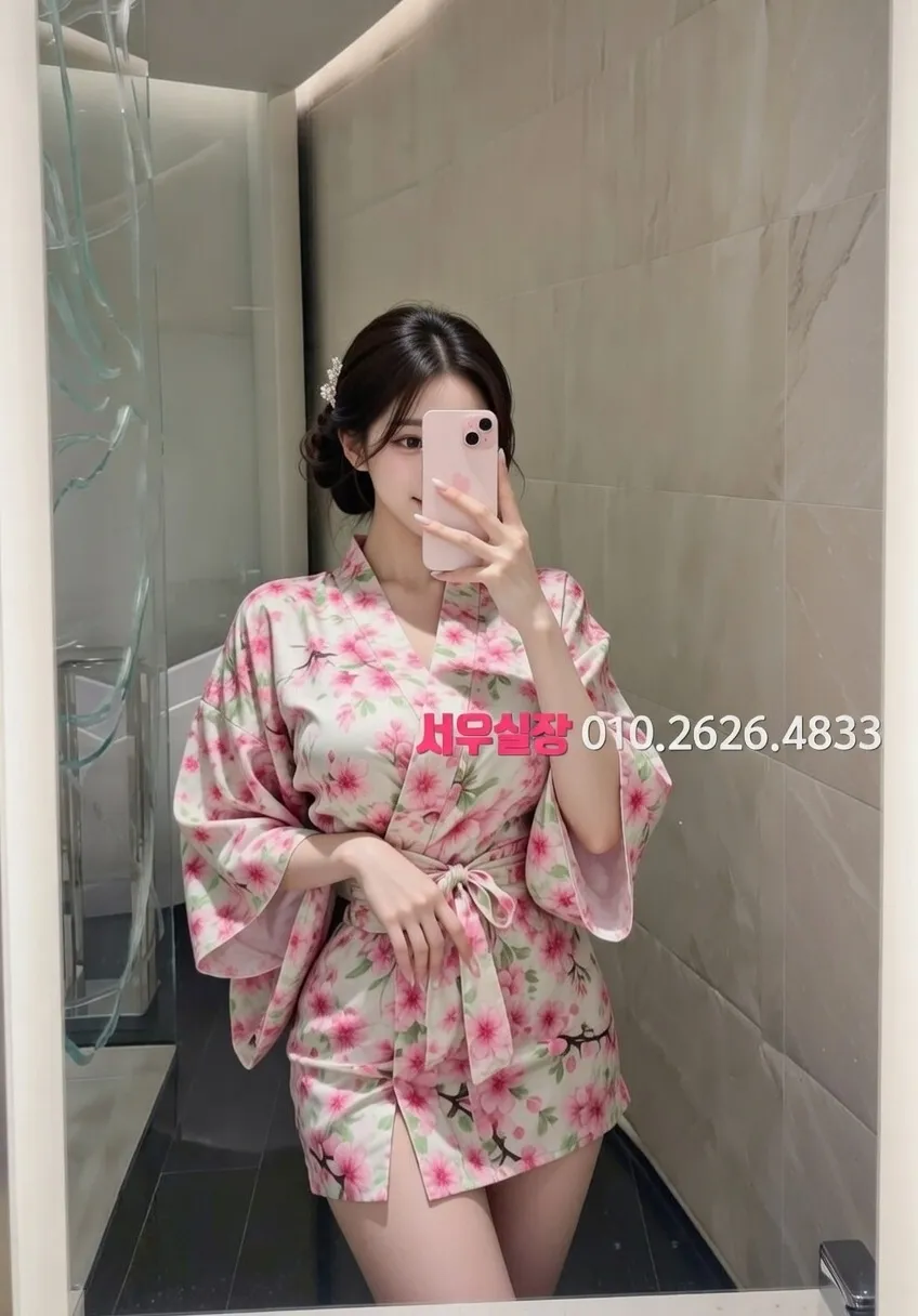 단원구 호빠 프리미엄 라인업 29번 프로필