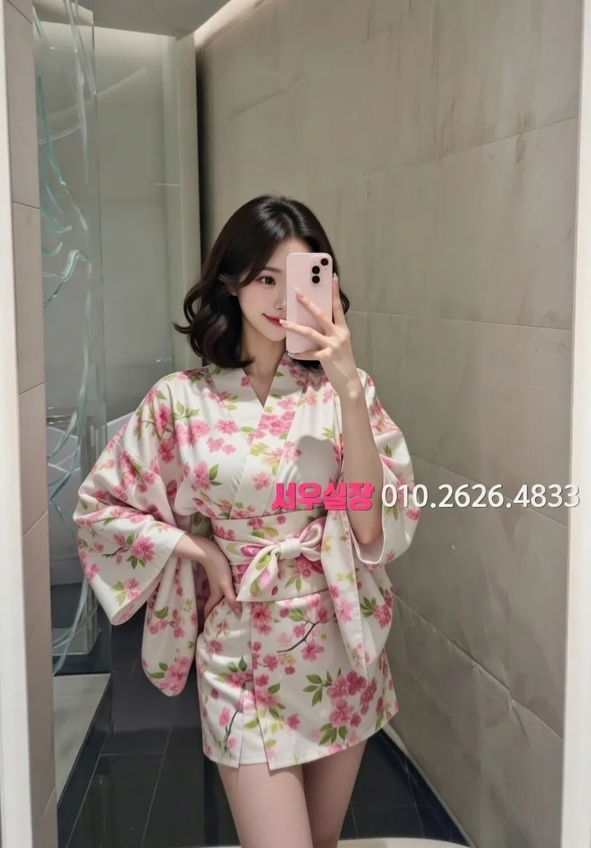 단원구 스탠드바 프리미엄 라인업 38번 프로필