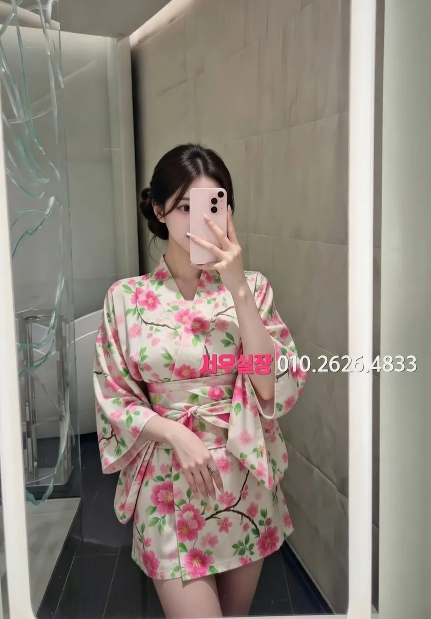 단원구 퍼블릭 프리미엄 라인업 1번 프로필