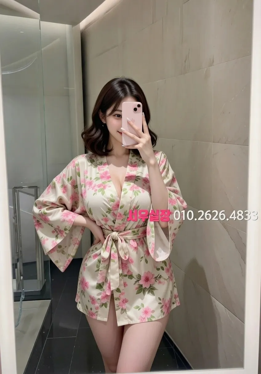 단원구 쩜오 프리미엄 라인업 12번 프로필