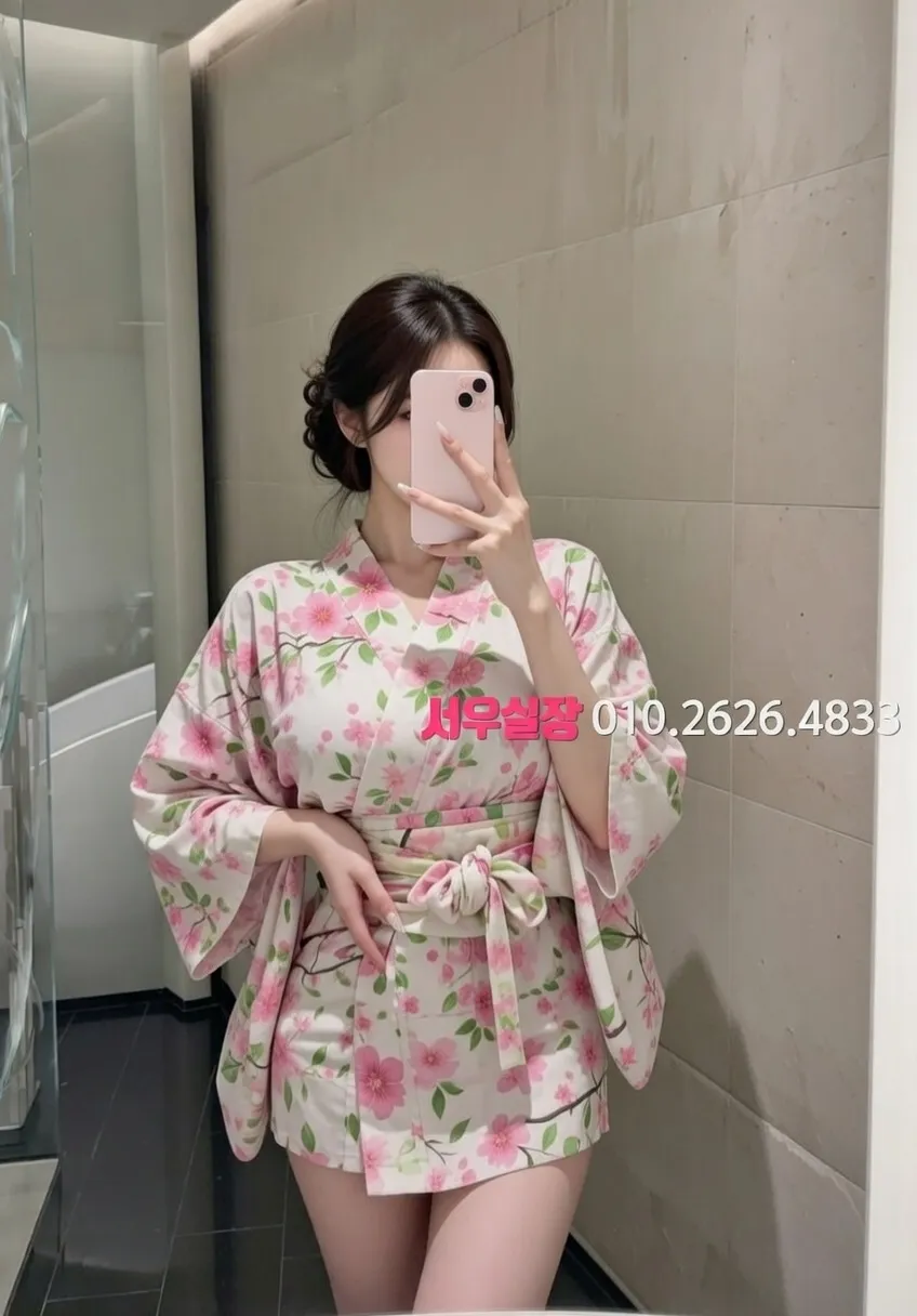 단원구 룸싸롱 프리미엄 라인업 17번 프로필