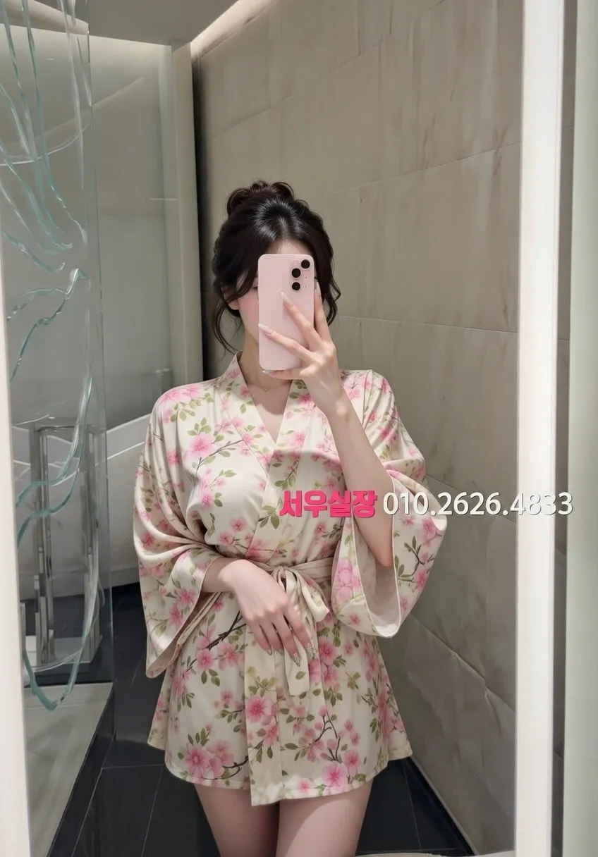 단원구 보도 프리미엄 라인업 37번 프로필