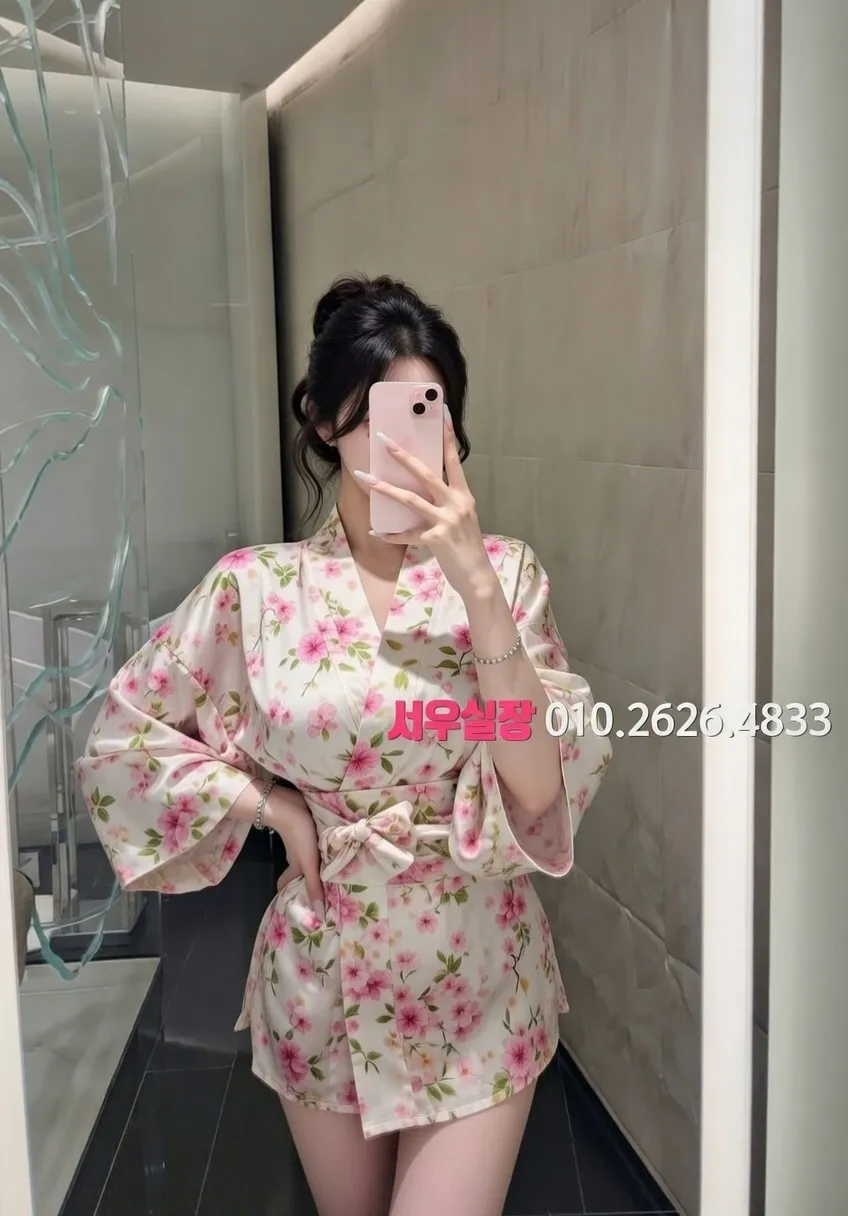 단원구 노래방 프리미엄 라인업 11번 프로필