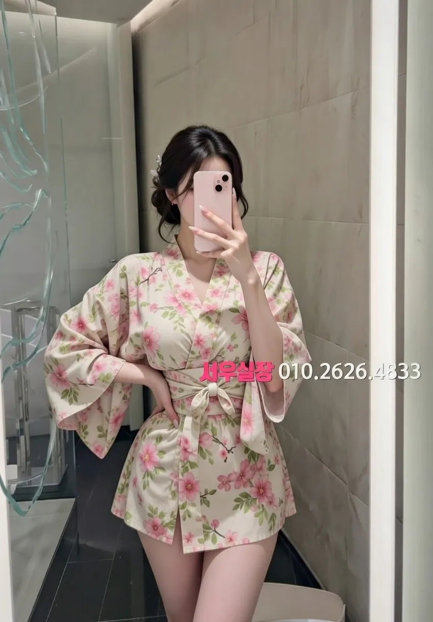 단원구 기모노룸 프리미엄 라인업 37번 프로필