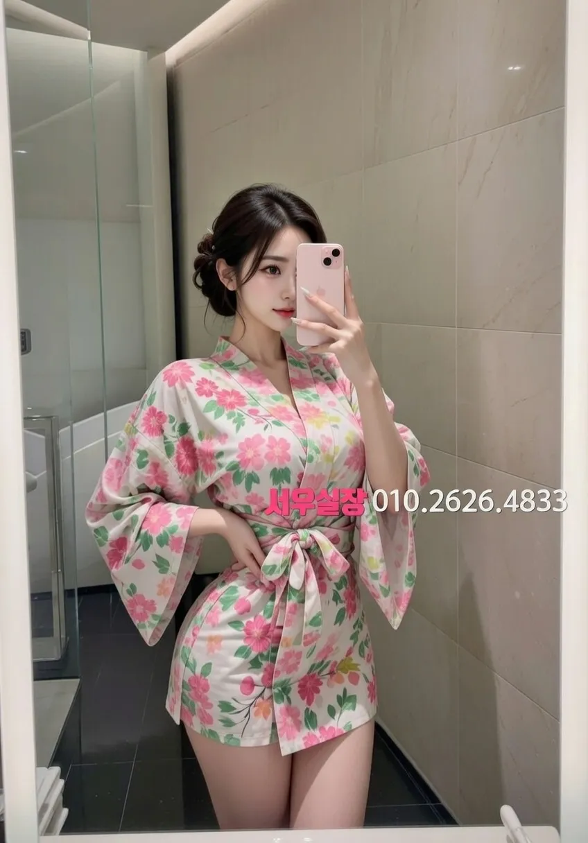 단원구 다국적 프리미엄 라인업 37번 프로필