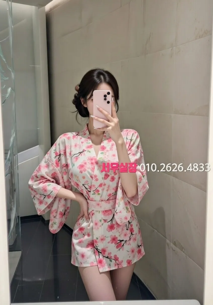 단원구 기모노룸 프리미엄 라인업 19번 프로필