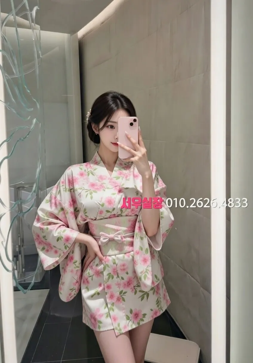 단원구 다국적 프리미엄 라인업 22번 프로필