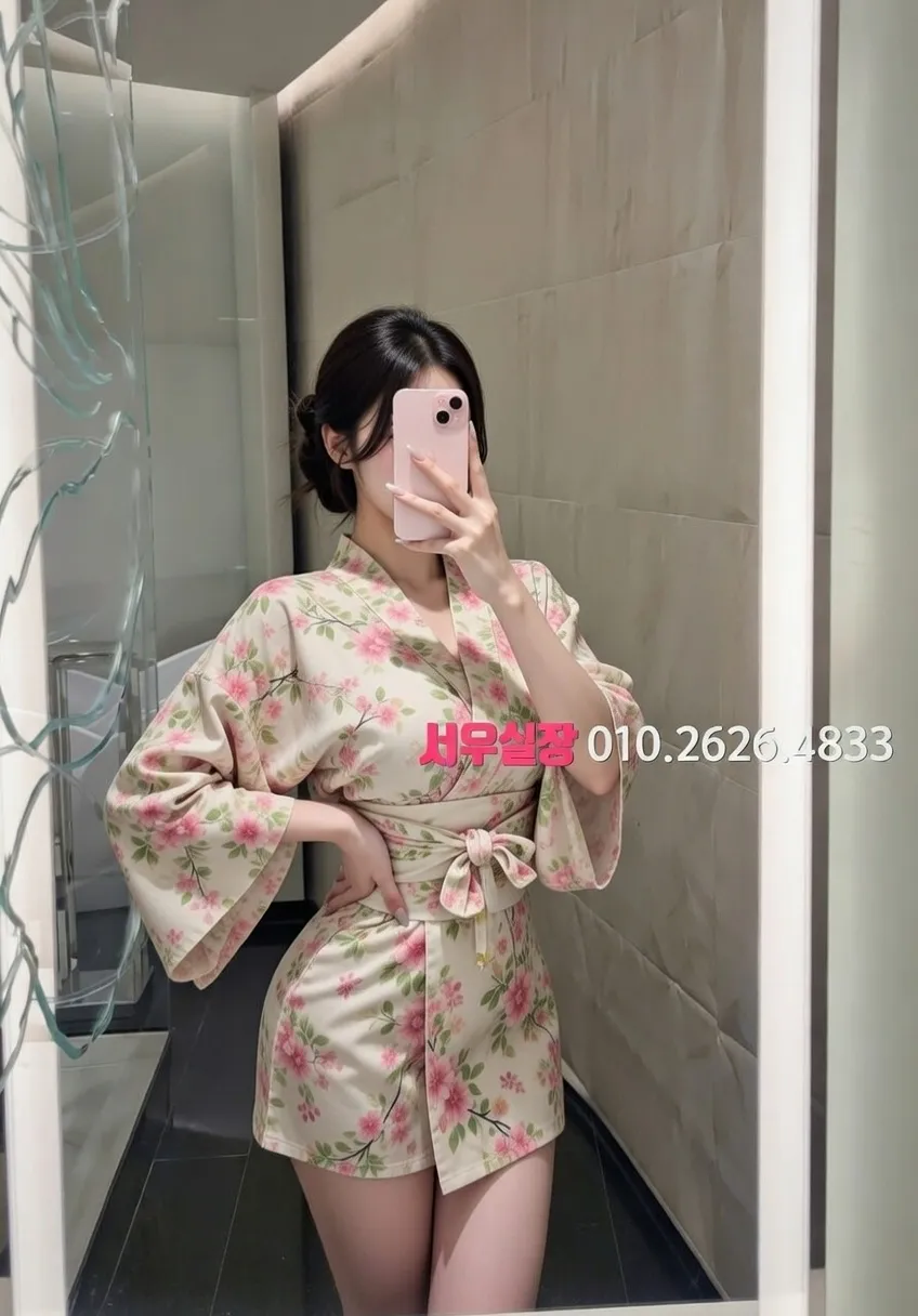 단원구 셔츠룸 프리미엄 라인업 16번 프로필