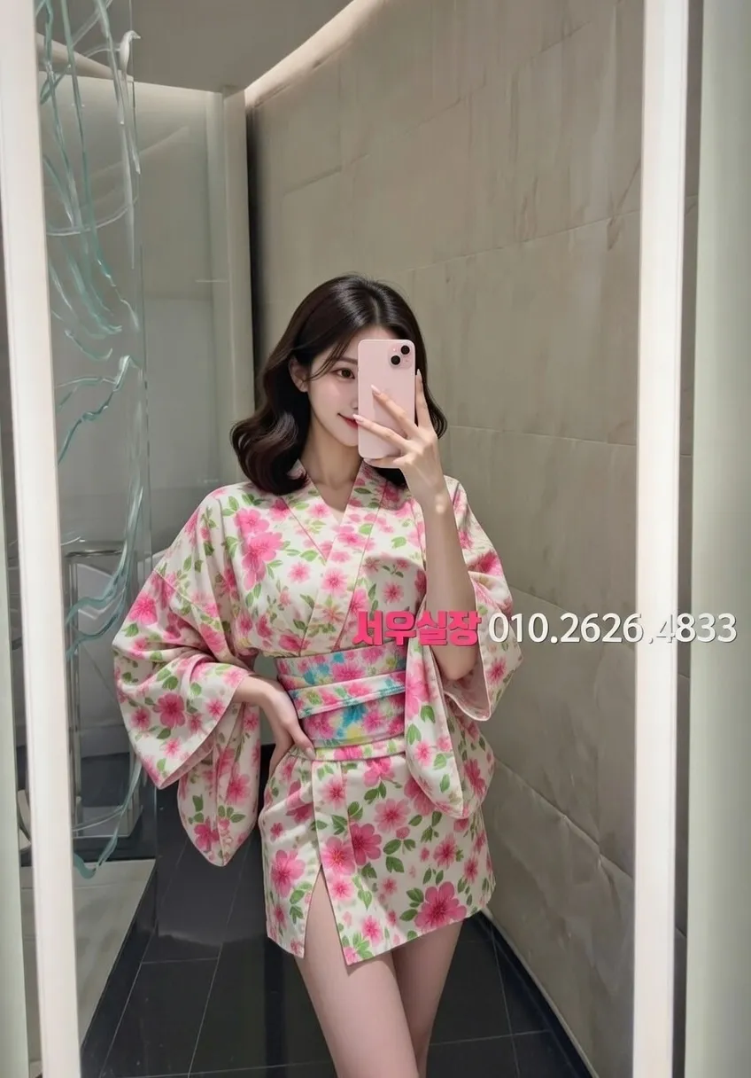 단원구 하이쩜오 프리미엄 라인업 14번 프로필