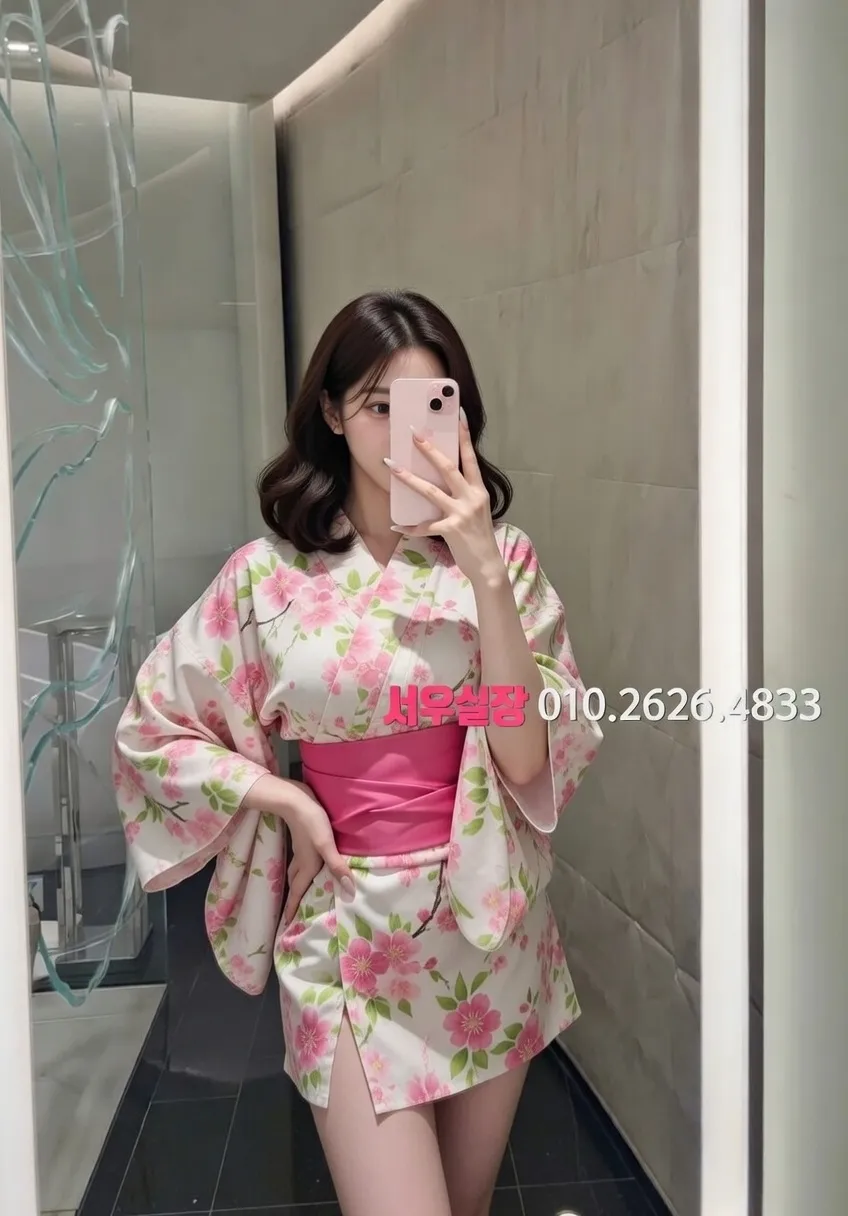 단원구 노래빠 프리미엄 라인업 24번 프로필