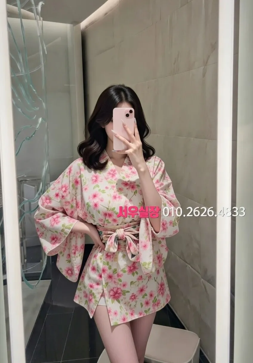 단원구 정빠 프리미엄 라인업 4번 프로필