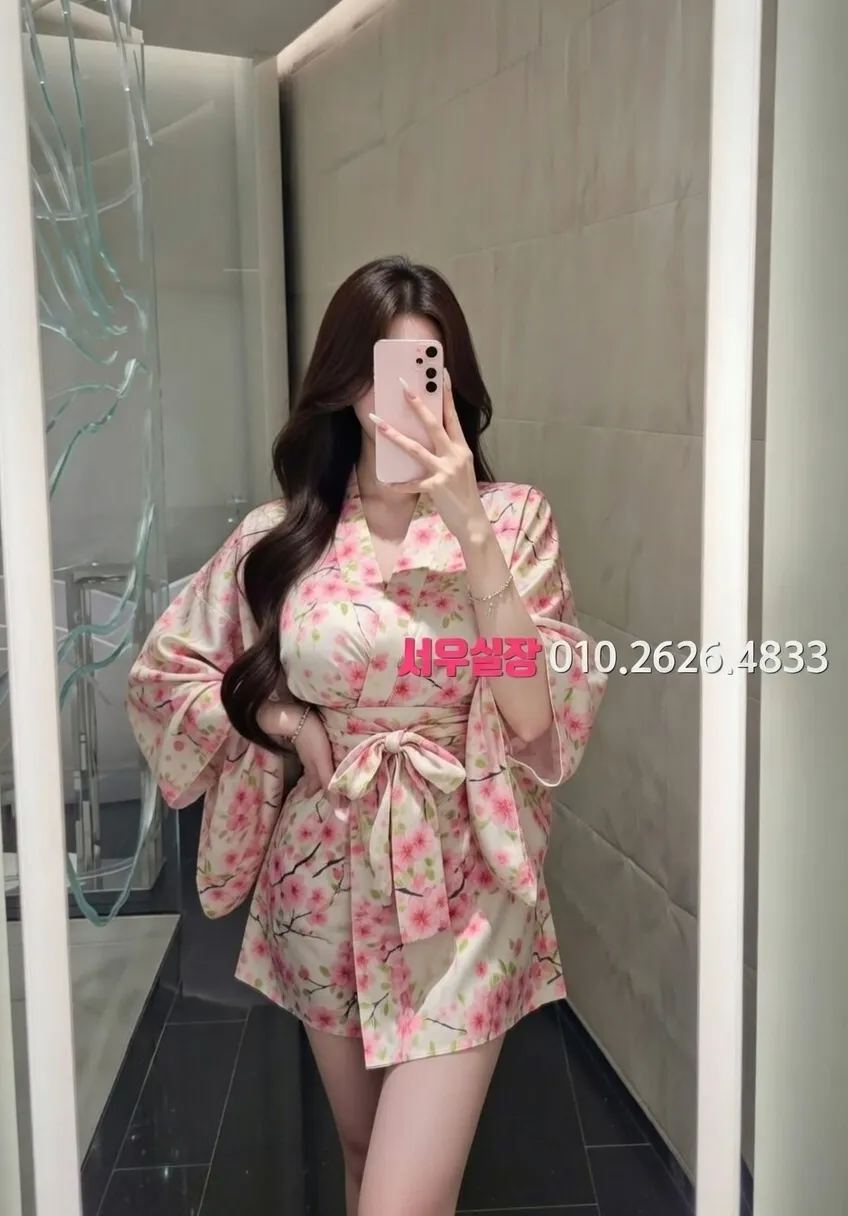 단원구 다국적 프리미엄 라인업 13번 프로필