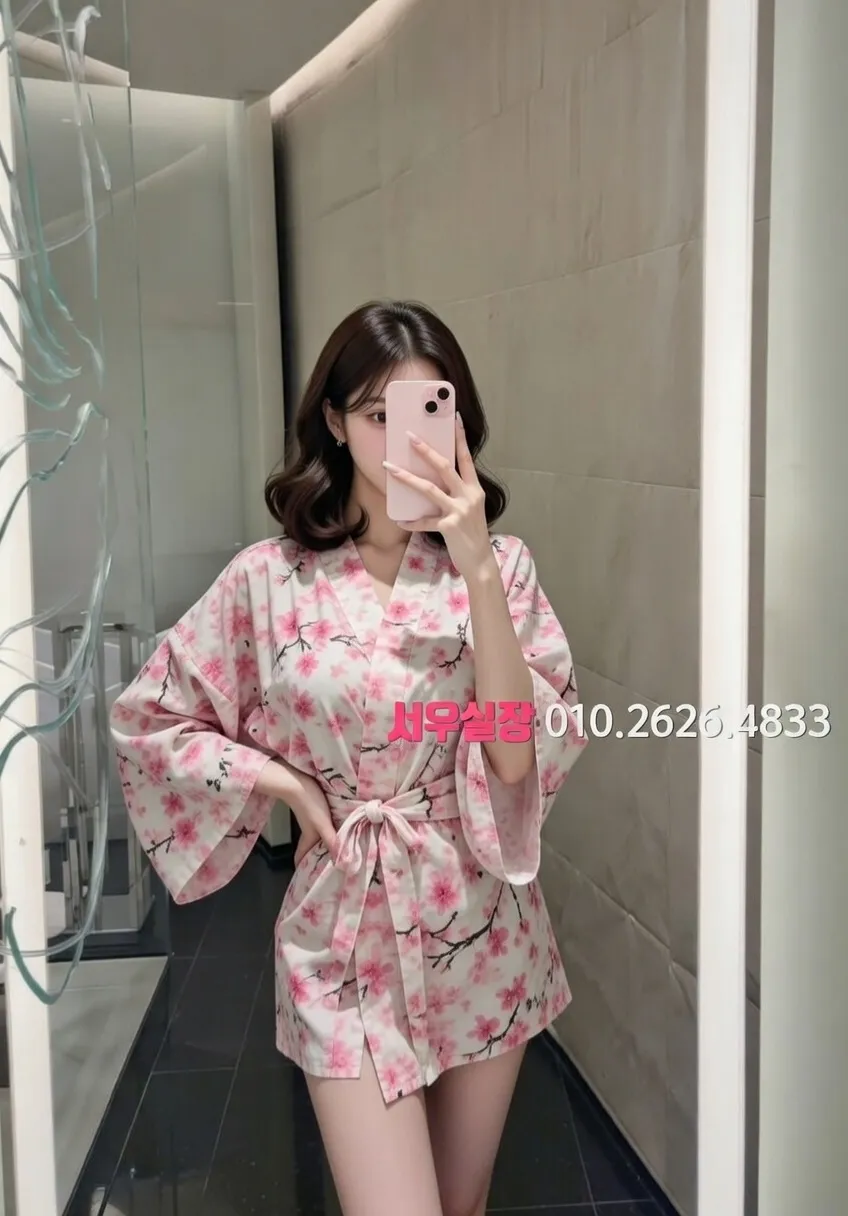 단원구 정빠 추천 및 검증된 최상급 프리미엄 업소 스크린샷