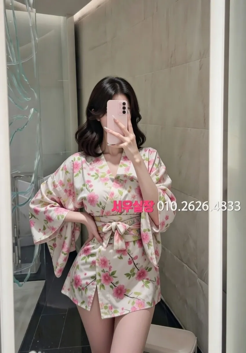 단원구 보도 프리미엄 라인업 4번 프로필