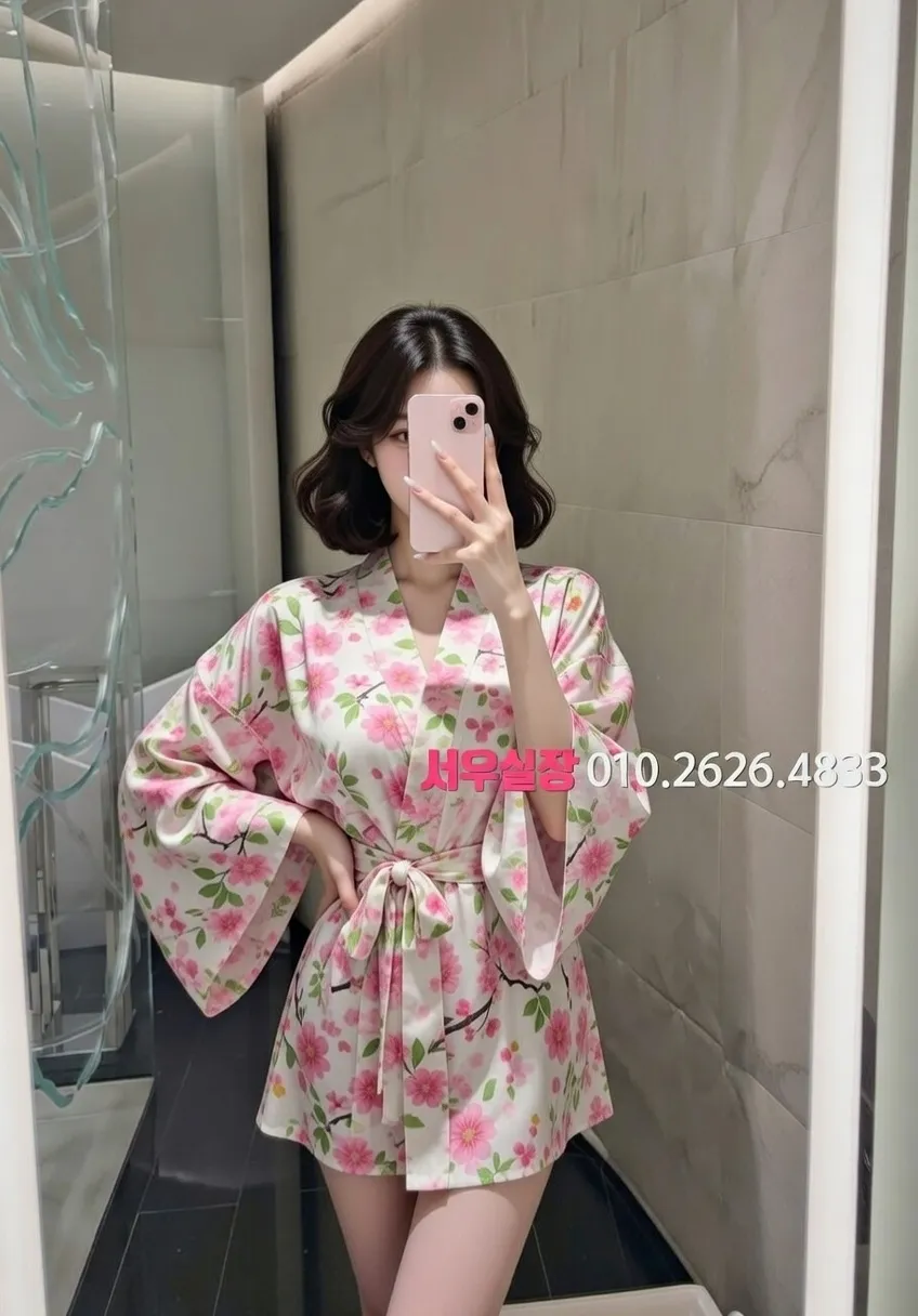 단원구 퍼블릭 프리미엄 라인업 7번 프로필