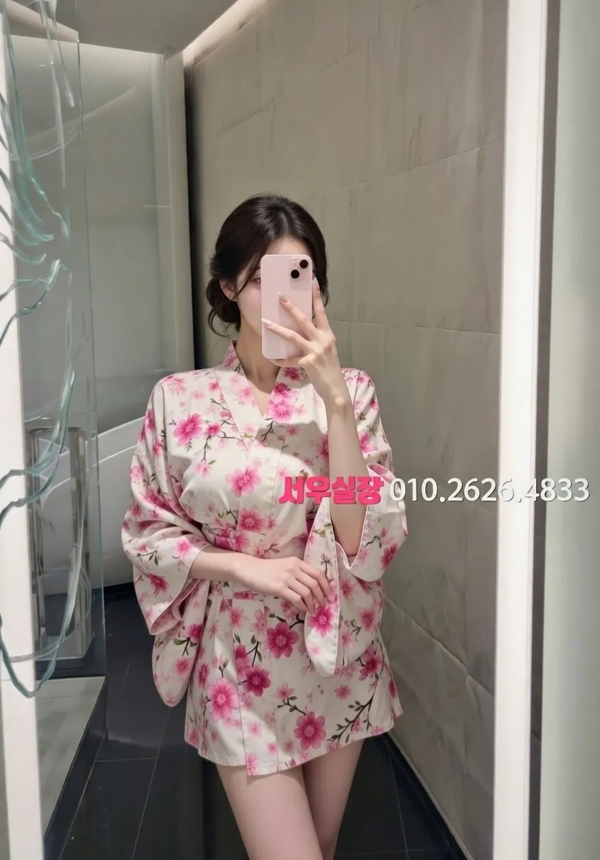 단원구 풀싸롱 프리미엄 라인업 33번 프로필