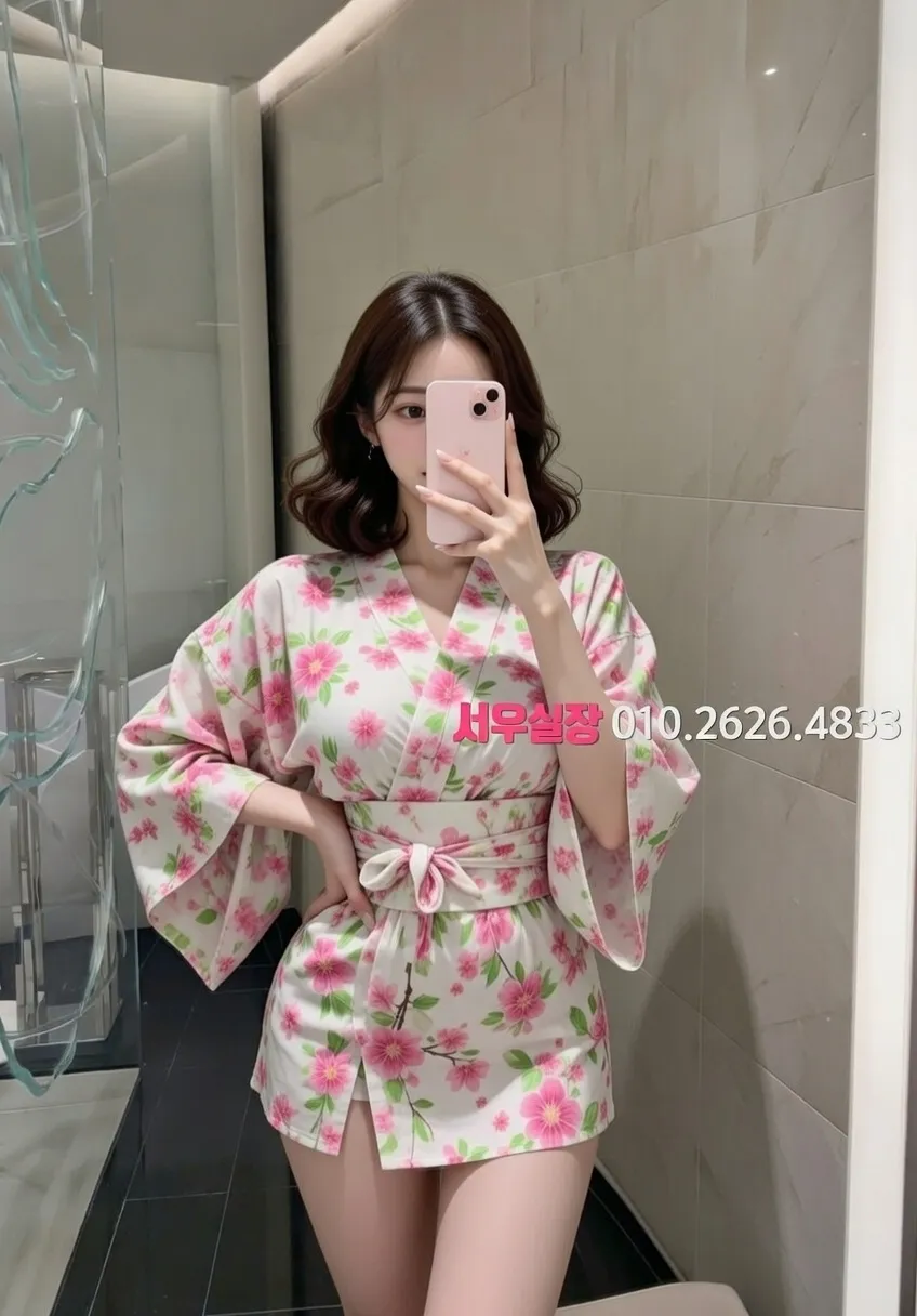 단원구 호빠 추천 및 검증된 최상급 프리미엄 업소 스크린샷