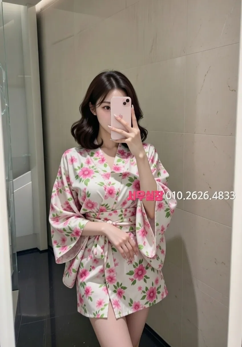 단원구 퍼블릭 프리미엄 라인업 11번 프로필