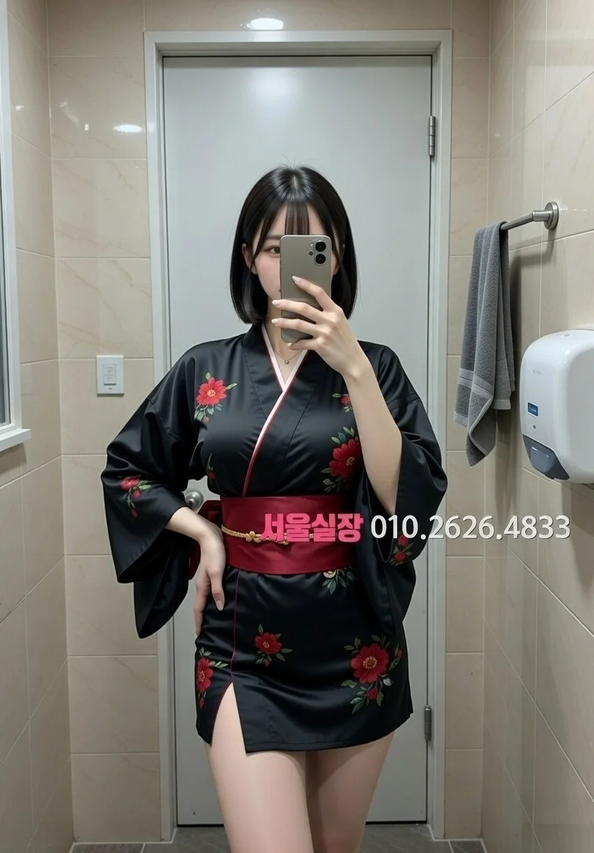 단원구 아빠방 프리미엄 라인업 5번 프로필