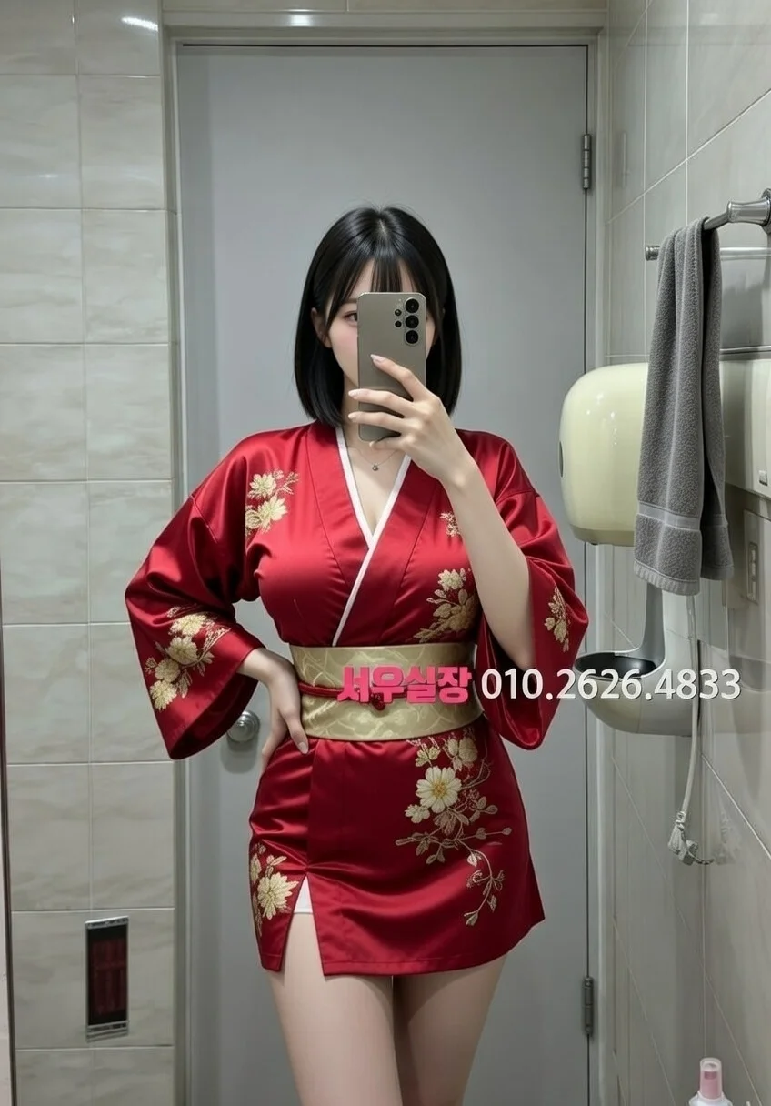 단원구 아빠방 프리미엄 라인업 25번 프로필