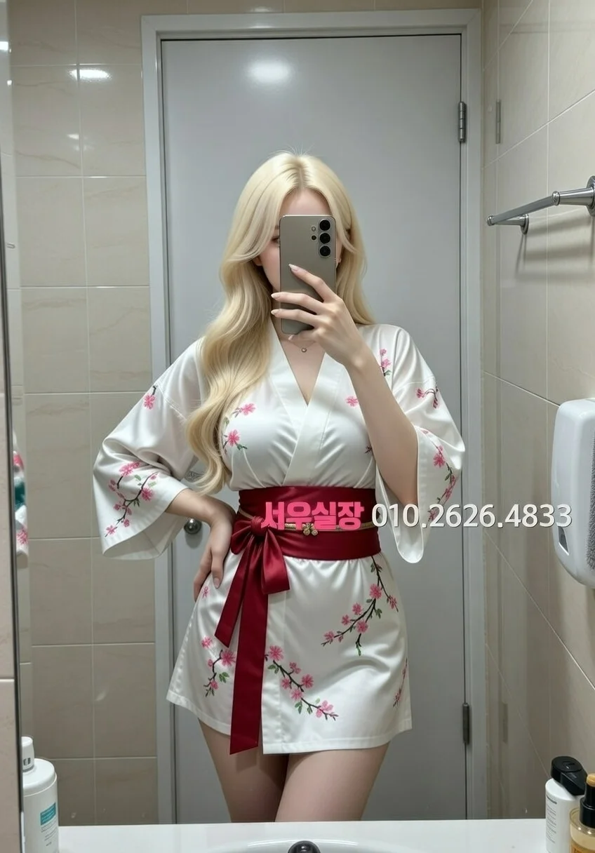 단원구 다국적 프리미엄 라인업 25번 프로필