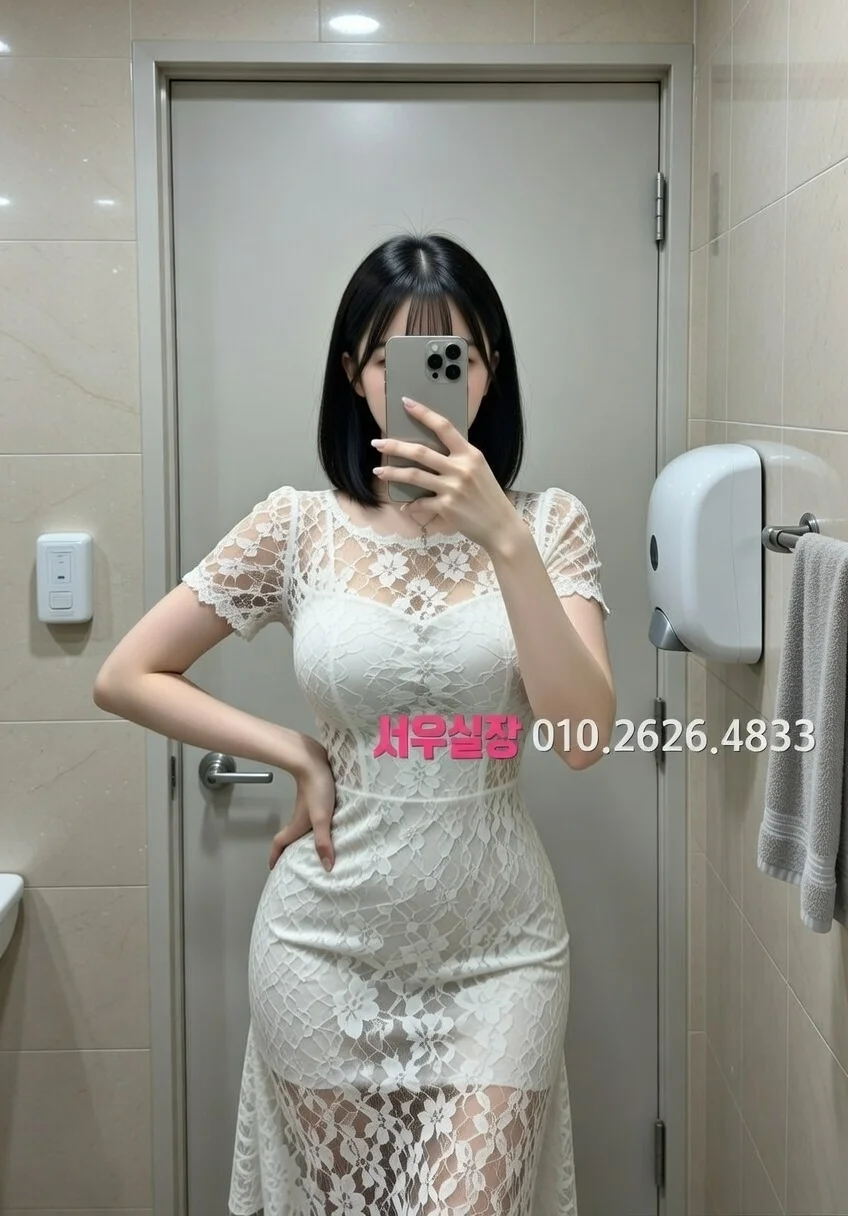 단원구 기모노룸 프리미엄 라인업 12번 프로필