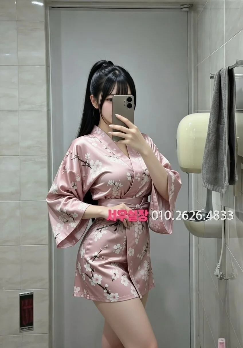 단원구 텐프로 프리미엄 라인업 3번 프로필