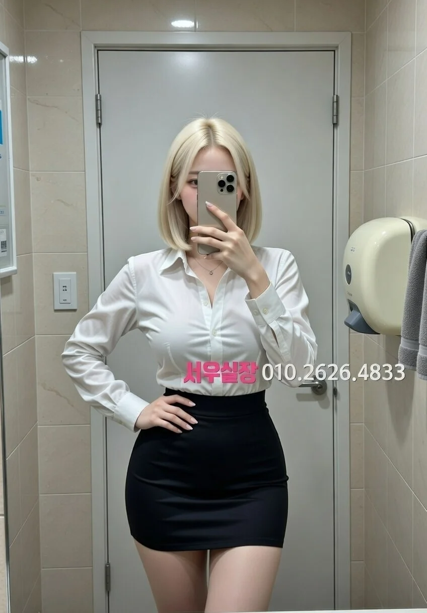 단원구 셔츠룸 프리미엄 라인업 14번 프로필