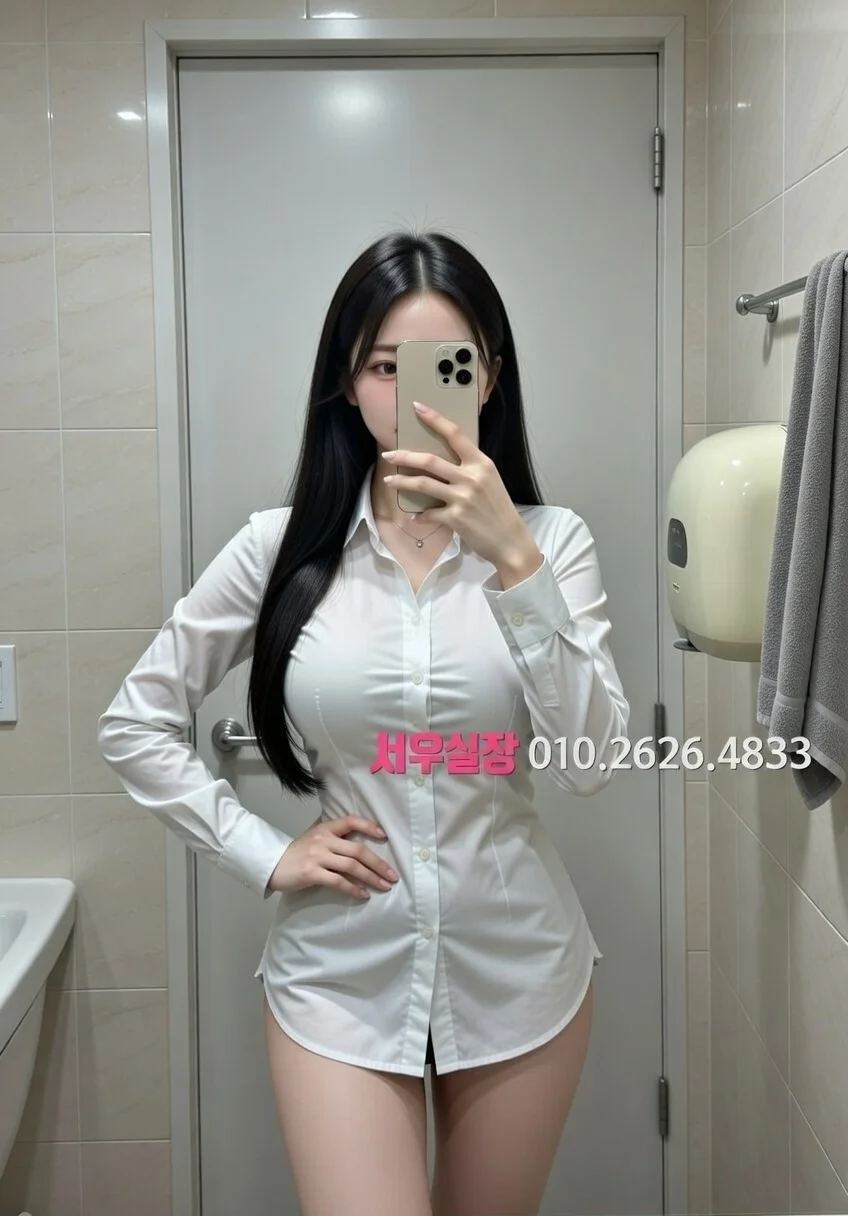 단원구 아빠방 프리미엄 라인업 32번 프로필