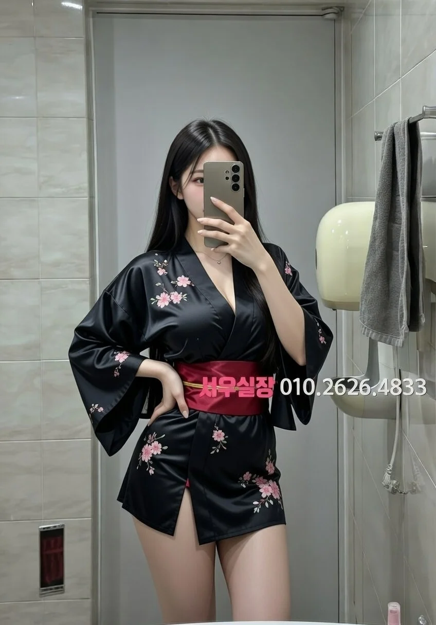 단원구 기모노룸 추천 및 검증된 최상급 프리미엄 업소 스크린샷