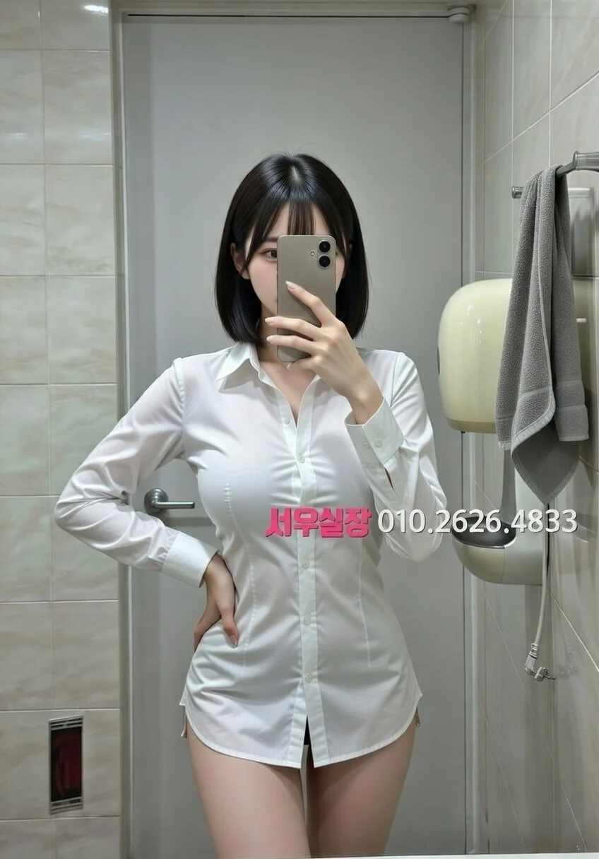 단원구 퍼블릭 프리미엄 라인업 36번 프로필