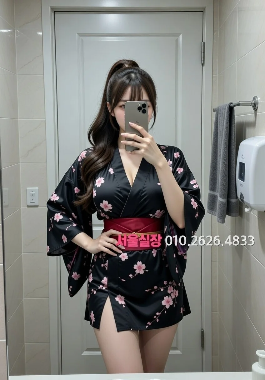 단원구 호빠 프리미엄 라인업 9번 프로필